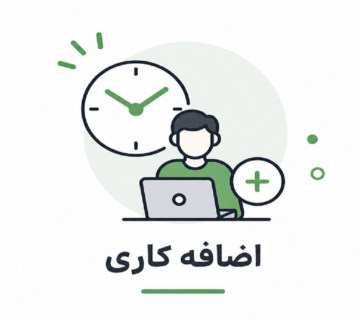 Ezafeh 360x320